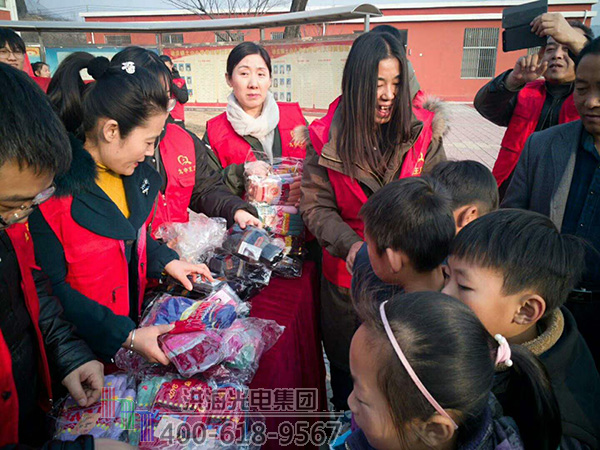 洪海光電集團寒冬助學(xué)，情暖山區(qū)學(xué)子