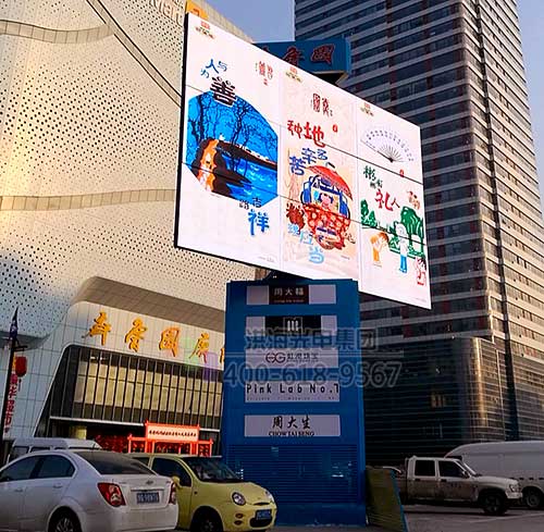 洪海LED旋轉魔方展開屏-智能創意顯示屏中的“變形金剛”