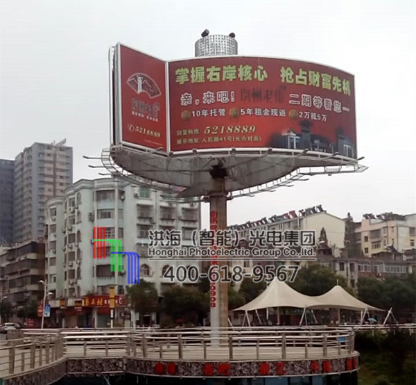 三角形旋轉高炮廣告牌 三角形旋轉高炮廣告牌